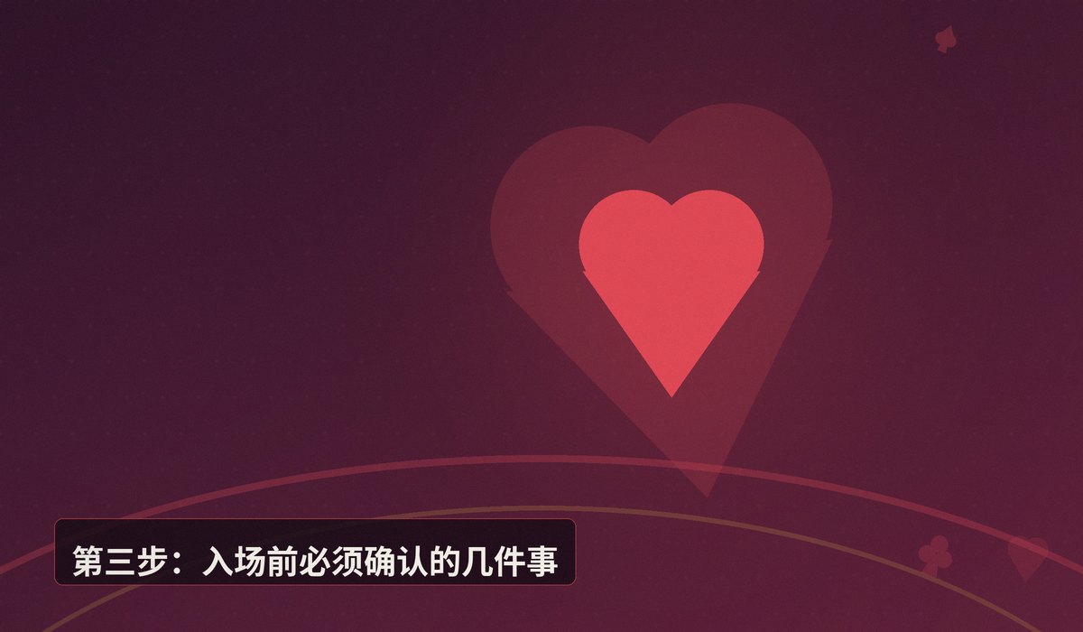 德州扑克线下俱乐部怎么找 - 德州扑克线下俱乐部怎么找？安全、正规与氛围全解析