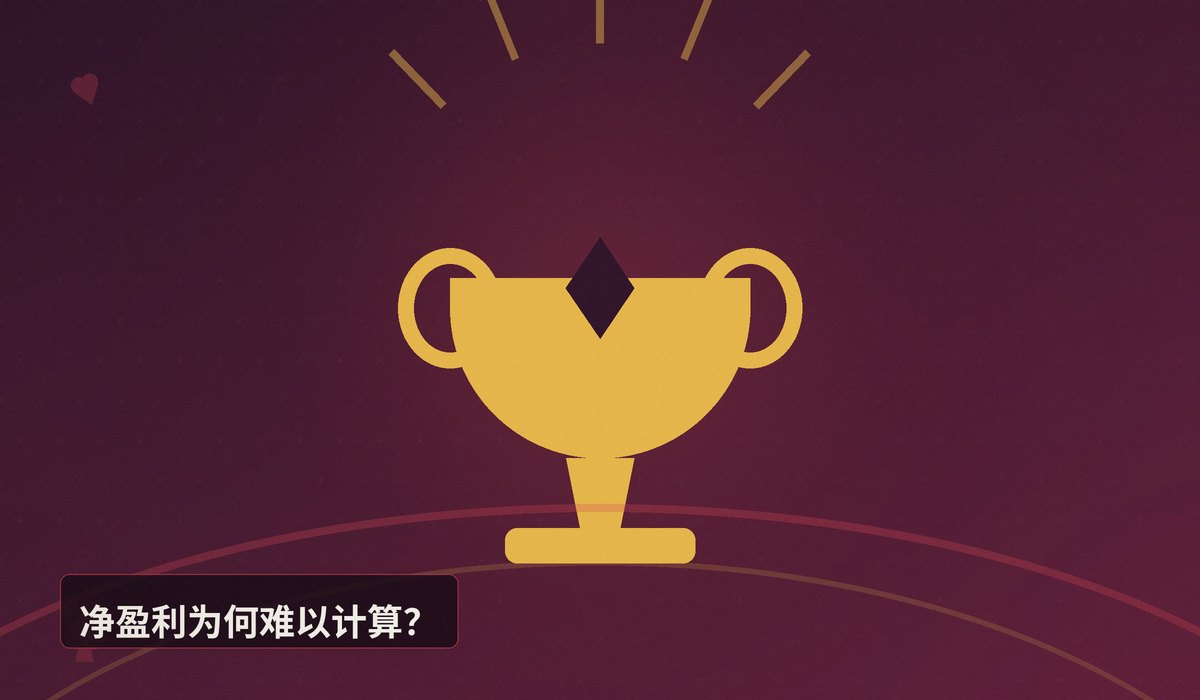 https://www.reddit.com/r/poker/comments/1ugf2qp/i_know_this_is_probably_dumb_to_ask_but_is_there/ - 职业牌手净盈利之谜：为何账面成绩与实际收入天差地别