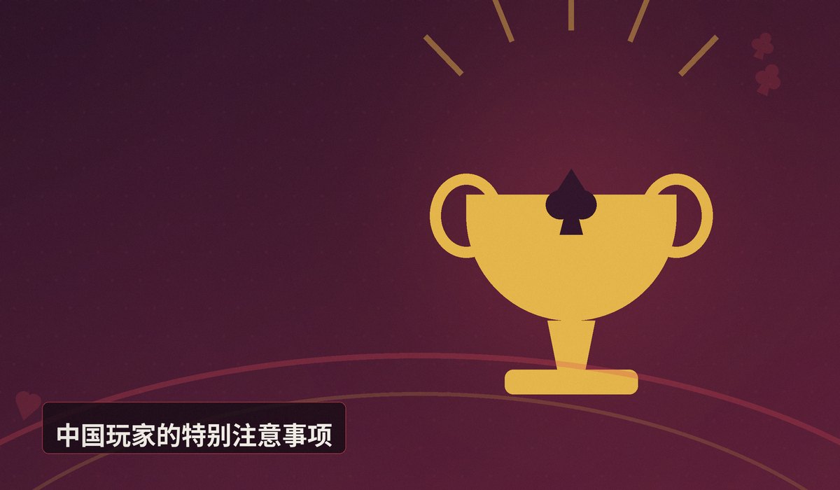 https://www.reddit.com/r/poker/comments/1uinih7/gg_poker_transferable_150_wsop_stage_4_ticket/ - GG扑克WSOP门票转让：Stage 4票据如何安全变现