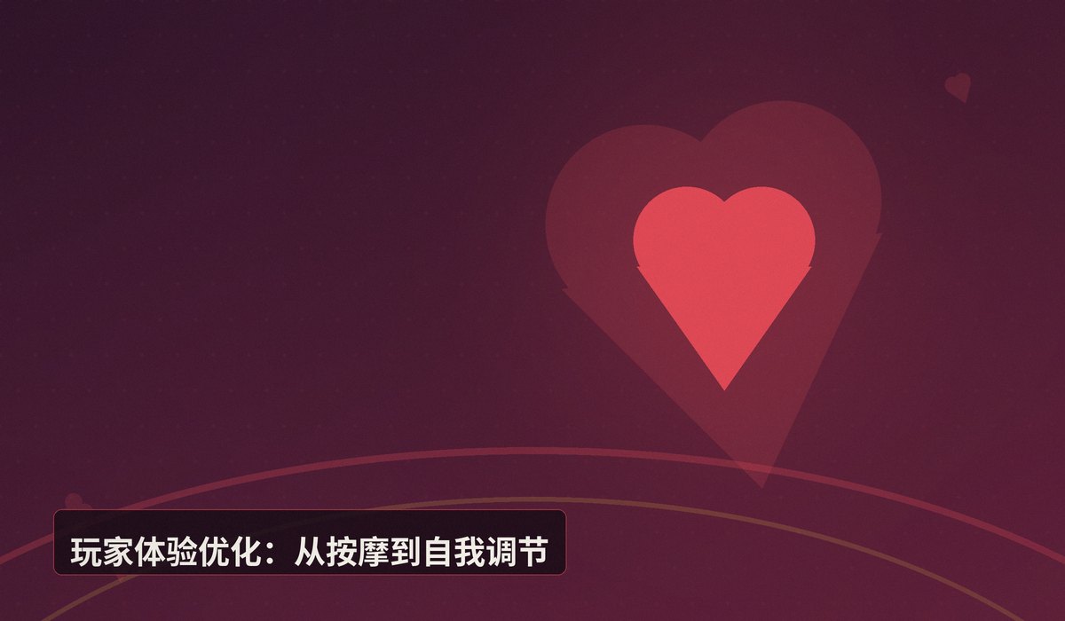 https://www.reddit.com/r/poker/comments/1vdgw9q/ive_seen_a_lot_of_people_getting_massages_in_my/ - 牌桌上的按摩文化解析:为何德州扑克现场少见足疗服务?